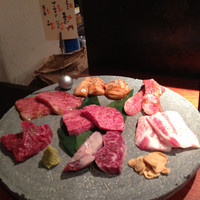 BAKURO - 