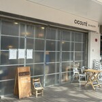 チクテベーカリー - 