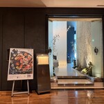 Fish Bank TOKYO - 