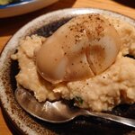 だいだらぼっち - 