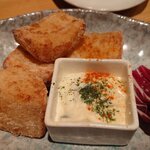 だいだらぼっち - 