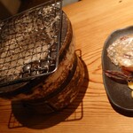 だいだらぼっち - 