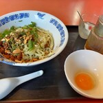 三島屋 - 