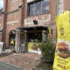 HAMBURG & STEAK WORKS AWAJISHIMA - 