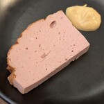 SCHMATZ Ginza Shochiku Sukuea