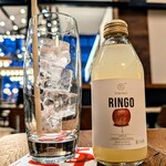 SCHMATZ Ginza Shochiku Sukuea