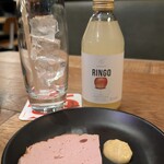 SCHMATZ Ginza Shochiku Sukuea