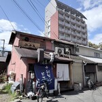 松吟庵 - 