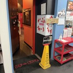 レブステーキ - 