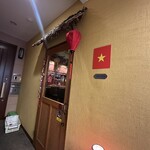 コムゴン - 