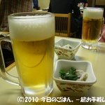 ビールとお通し