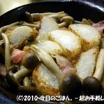 蔵元居酒屋 清龍 - 長いもとしめじのベーコンバター