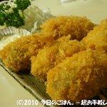 蔵元居酒屋 清龍 - カキフライ