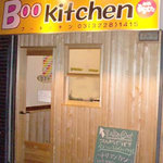 BOO Kitchen - 