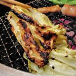 Yakiniku Kamon - 