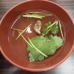 なまずや - 