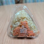 TARO TOKYO ONIGIRI - 料理写真:鮭     玄米