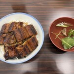 なまずや - 