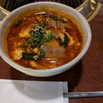 La Carne - ミニユッケジャンクッパ