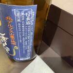 晴庭BAR - 
