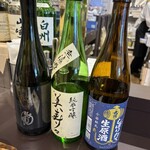 晴庭BAR - 