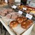 テクノパン - 料理写真: