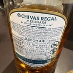 晴庭BAR - 
