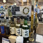 晴庭BAR - 