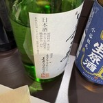 晴庭BAR - 