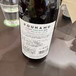 晴庭BAR - 