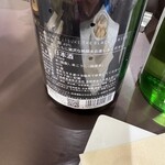 晴庭BAR - 