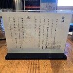 セキレイ - 