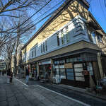 上川口屋 - 近傍（ちかく）"棟割長屋（むねわりながや）"