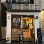 般゜若 PANNYA CAFE CURRY - 