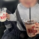 すき家 - ドリンク写真: