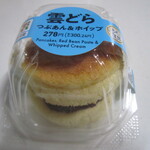 セブンイレブン - 料理写真:雲どら