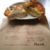 パン焼き工房　neue