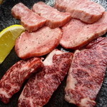 やましょう - ネギ塩セット