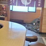 大喜 - 