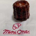 ドンクエディテ - 料理写真:3,4個はパクパクいけちゃう。4個やと200円ちょいかな。