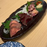 和食 炭とけむり - 