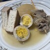 人形町 田酔　門仲の酒場 - 