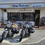 ハニームーンカフェ - 