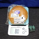 ヨークベニマル - 料理写真:北海道産小麦「ゆめちから」使用のベーグル(85g)172円→86円