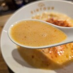 きんとうん - スープ