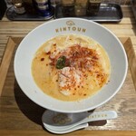 きんとうん - 旨辛白湯らーめん