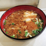 洋食 おなじみ - 赤出し