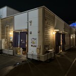 居酒屋 たすく - 
