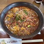 中華 しょうりゅう