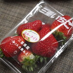 玉城ふれあい農園 - 